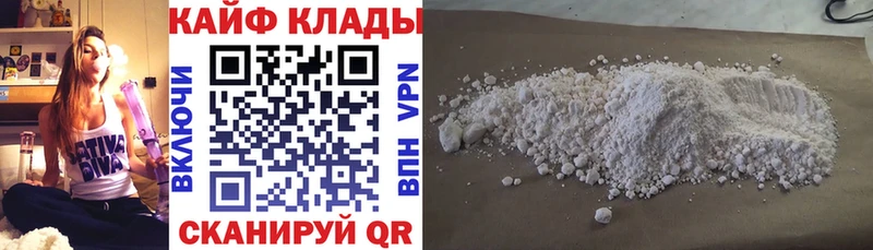 Псилоцибиновые грибы Кологрив