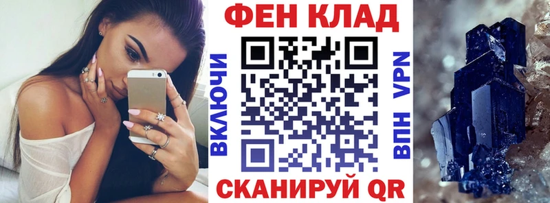 наркотики  Кологрив  АМФЕТАМИН VHQ 