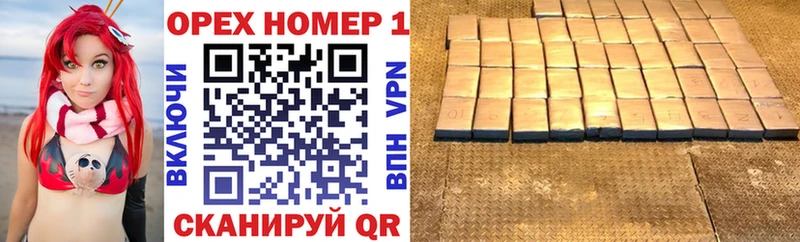 КОКАИН 98%  закладка  Кологрив 