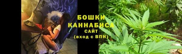 дистиллят марихуана Баксан