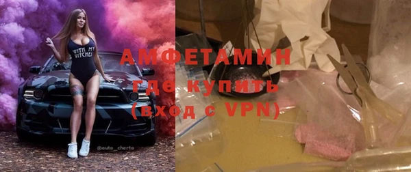 дистиллят марихуана Баксан