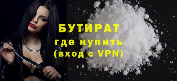 мет Балабаново