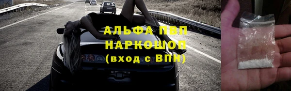 мет Балабаново