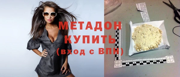 мет Балабаново