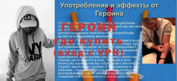мет Балабаново
