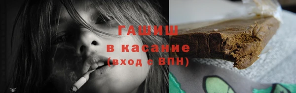 мет Балабаново
