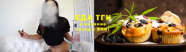 PSILOCYBIN Горнозаводск