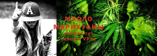 мет Балабаново