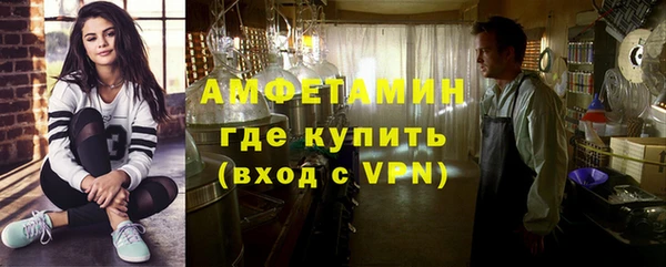 мет Балабаново