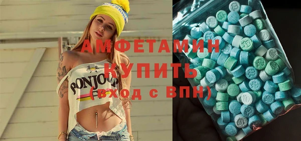 мет Балабаново