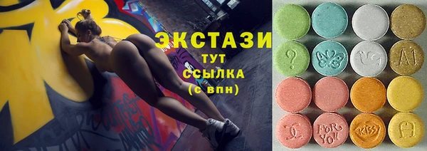 дистиллят марихуана Баксан