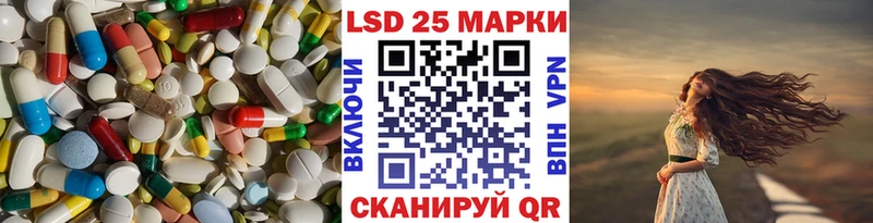 OMG онион  цены   Кологрив  Лсд 25 экстази кислота 