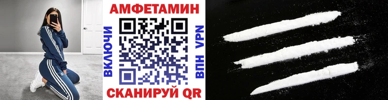 Первитин витя  Кологрив 