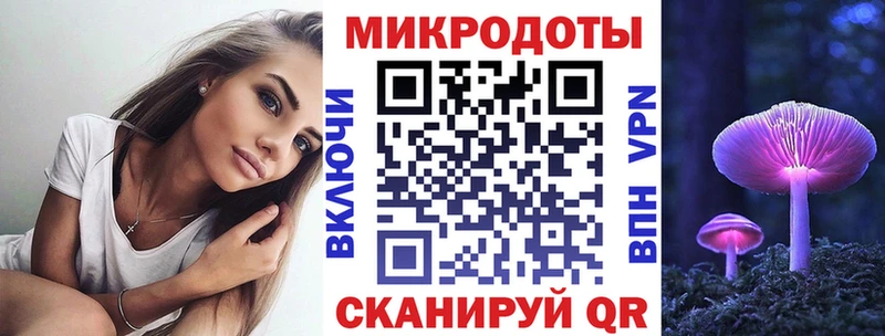 купить наркоту  Кологрив  Галлюциногенные грибы GOLDEN TEACHER 