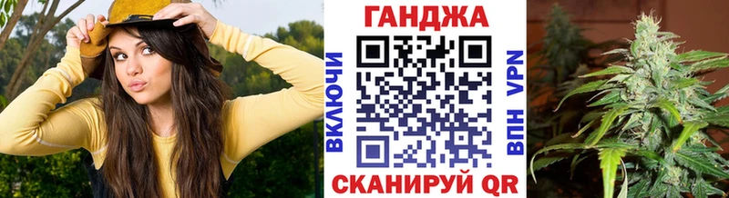 продажа наркотиков  Кологрив  ссылка на мегу ссылки  Конопля планчик 